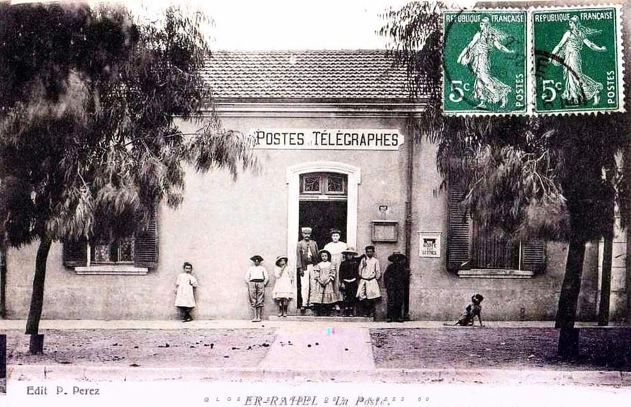 448- Er-Rahel - La poste.jpg